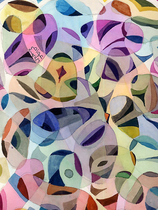 Abstract art piece with colorful geometric shapes on a white background. Inner Transparency (شفافية الداخل) – abstract expressionist painting by Professor Ibrahim Al Awam, ArtixHub
