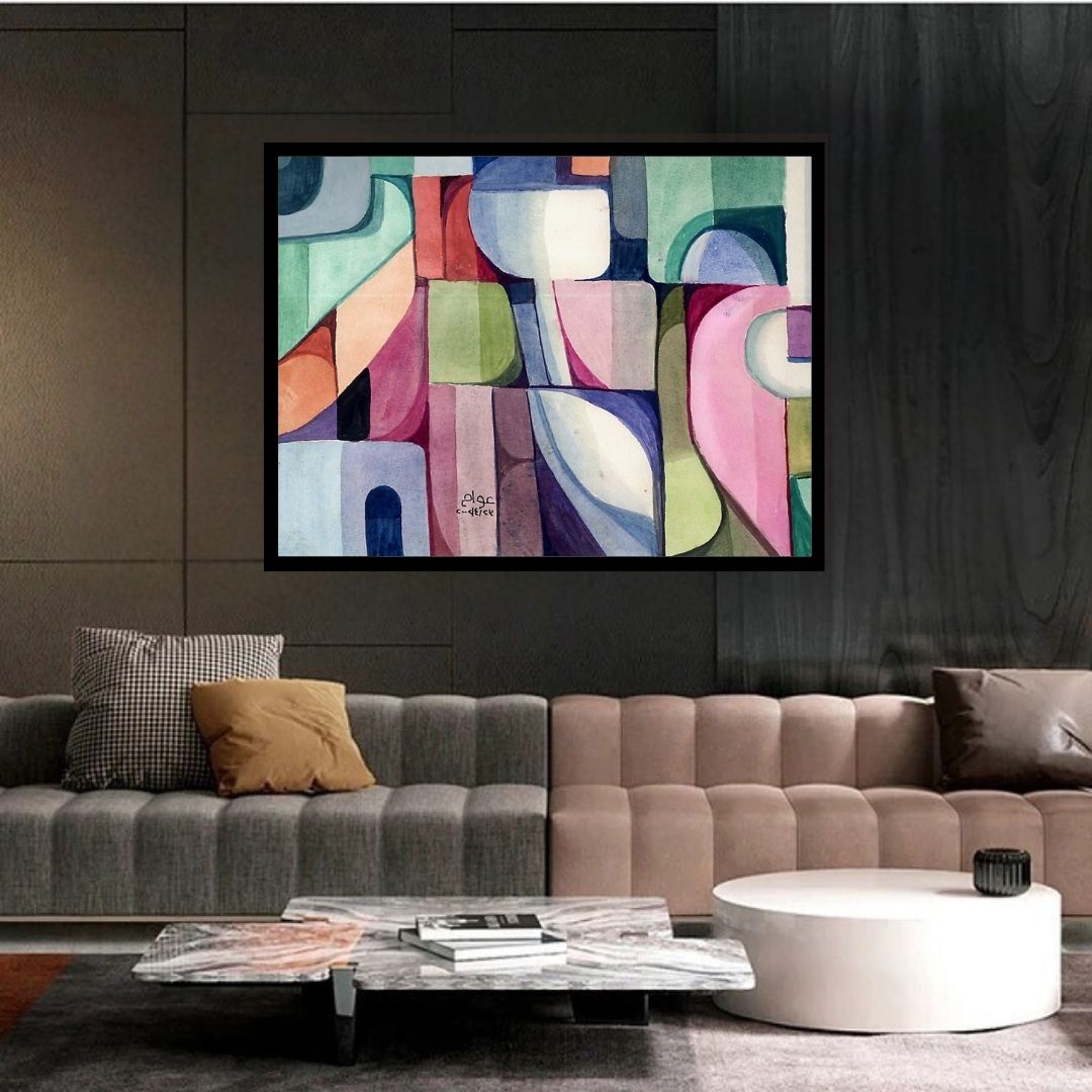 Colorful abstract patterned rug with geometric shapes. Pattern of Thought in Beauty 1 (نسق الفكر في الجمال 1) – abstract expressionist painting by Professor Ibrahim Al Awam, ArtixHub