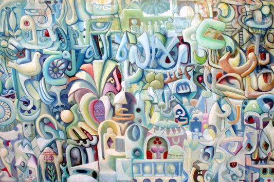 Abstract artwork with colorful geometric shapes and patterns. Unity – abstract surrealist painting with Arabic calligraphy, doves, and symbolic Sudanese motifs by Professor Ibrahim Al Awam, ArtixHub