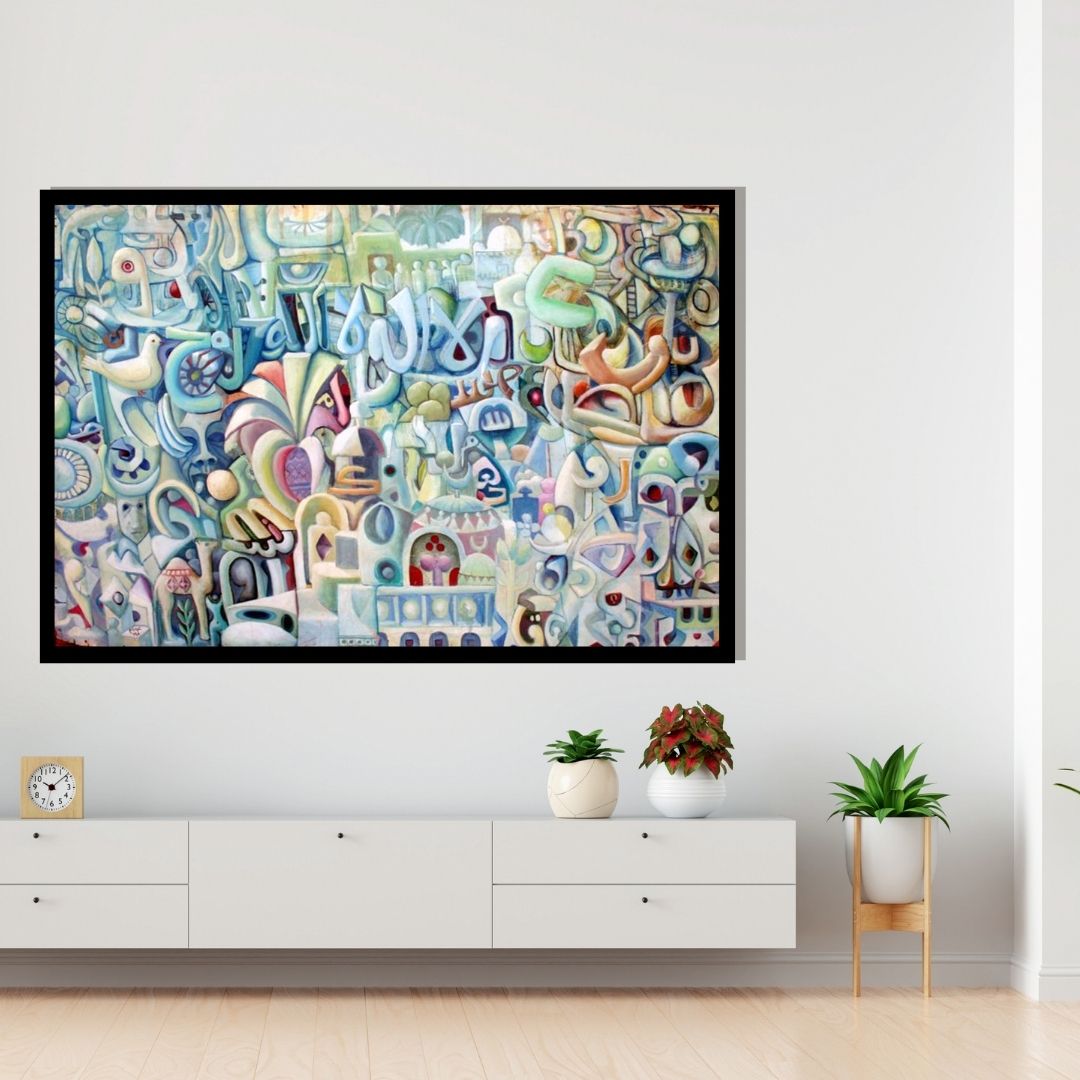 Abstract artwork with colorful geometric shapes and patterns. Unity – abstract surrealist painting with Arabic calligraphy, doves, and symbolic Sudanese motifs by Professor Ibrahim Al Awam, ArtixHub