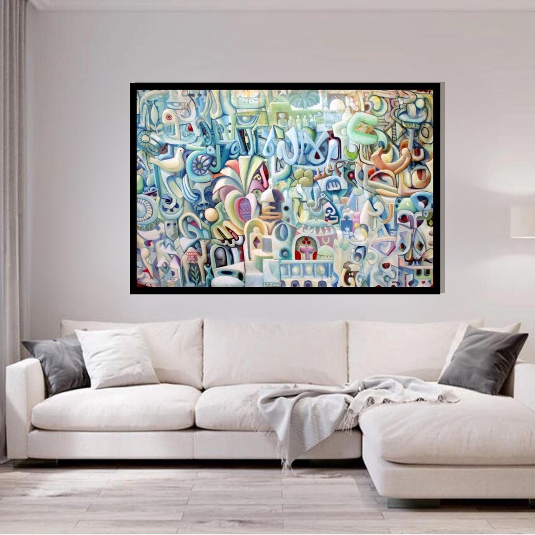Abstract artwork with colorful geometric shapes and patterns. Unity – abstract surrealist painting with Arabic calligraphy, doves, and symbolic Sudanese motifs by Professor Ibrahim Al Awam, ArtixHub