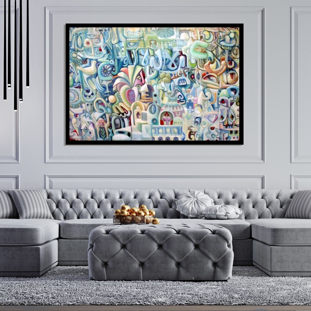 Abstract artwork with colorful geometric shapes and patterns. Unity – abstract surrealist painting with Arabic calligraphy, doves, and symbolic Sudanese motifs by Professor Ibrahim Al Awam, ArtixHub
