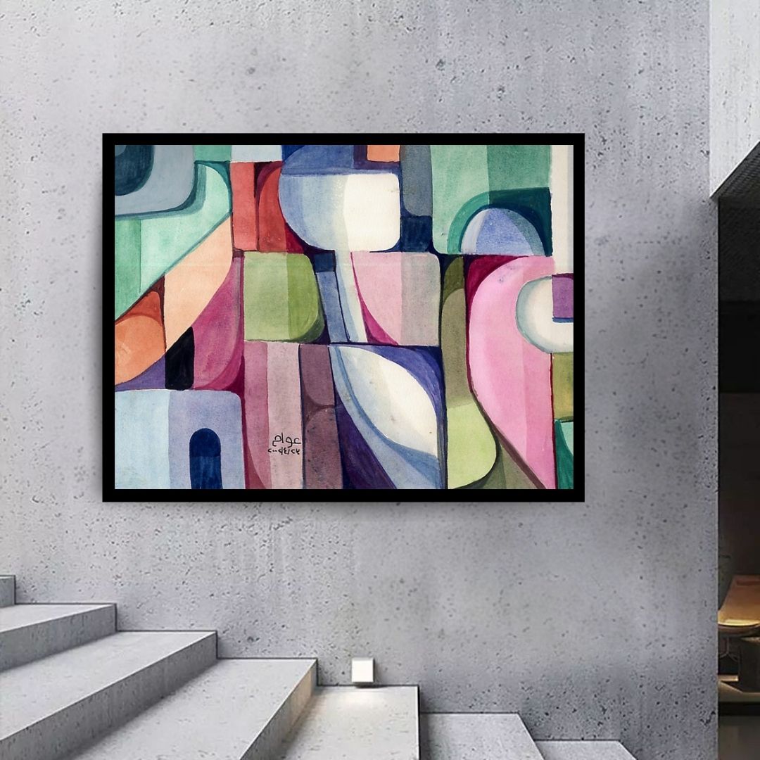 Colorful abstract patterned rug with geometric shapes. Pattern of Thought in Beauty 1 (نسق الفكر في الجمال 1) – abstract expressionist painting by Professor Ibrahim Al Awam, ArtixHub