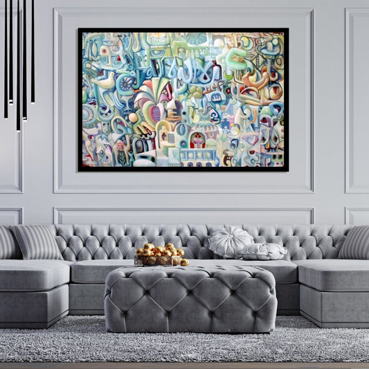 Abstract artwork with colorful geometric shapes and patterns. Unity – abstract surrealist painting with Arabic calligraphy, doves, and symbolic Sudanese motifs by Professor Ibrahim Al Awam, ArtixHub